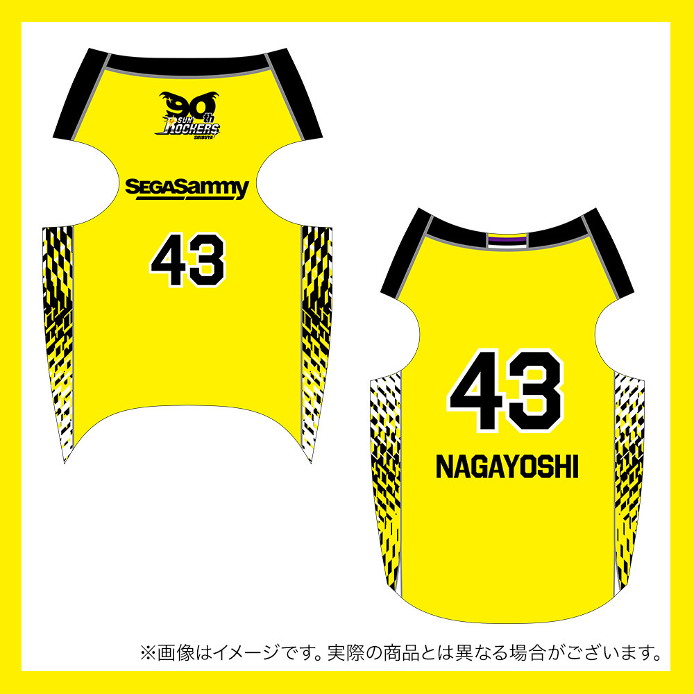 【受注商品】2025ｰ26 ドッグユニフォーム（1st） 詳細画像 #43_永吉 佑也 1