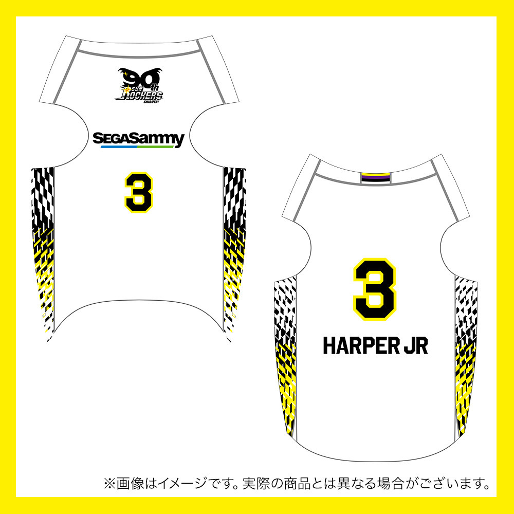 【受注商品】2025ｰ26 ドッグユニフォーム（2nd） 詳細画像 #3_ジャン・ローレンス・ハーパージュニア 1