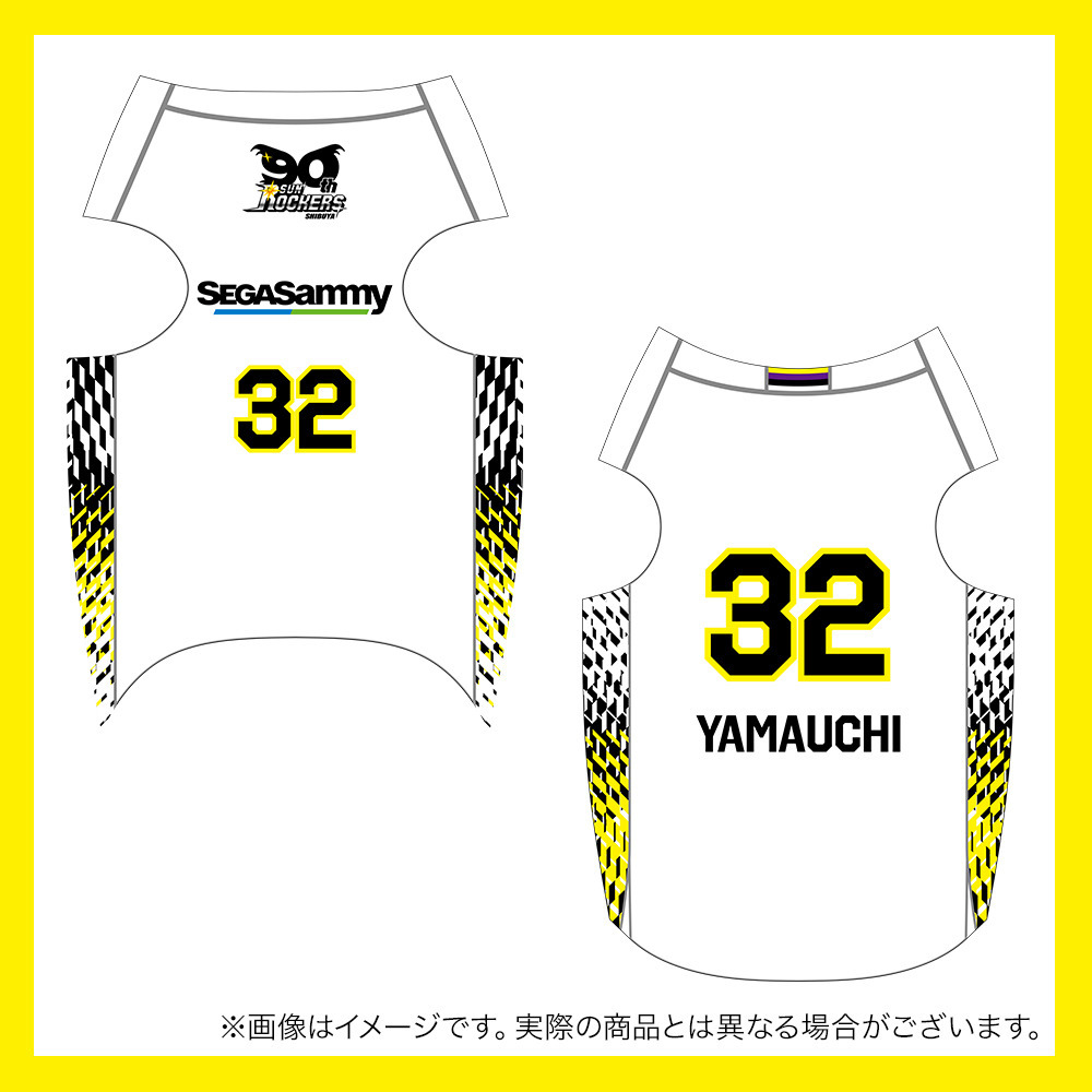【受注商品】2025ｰ26 ドッグユニフォーム（2nd） 詳細画像 #32_山内 盛久 1
