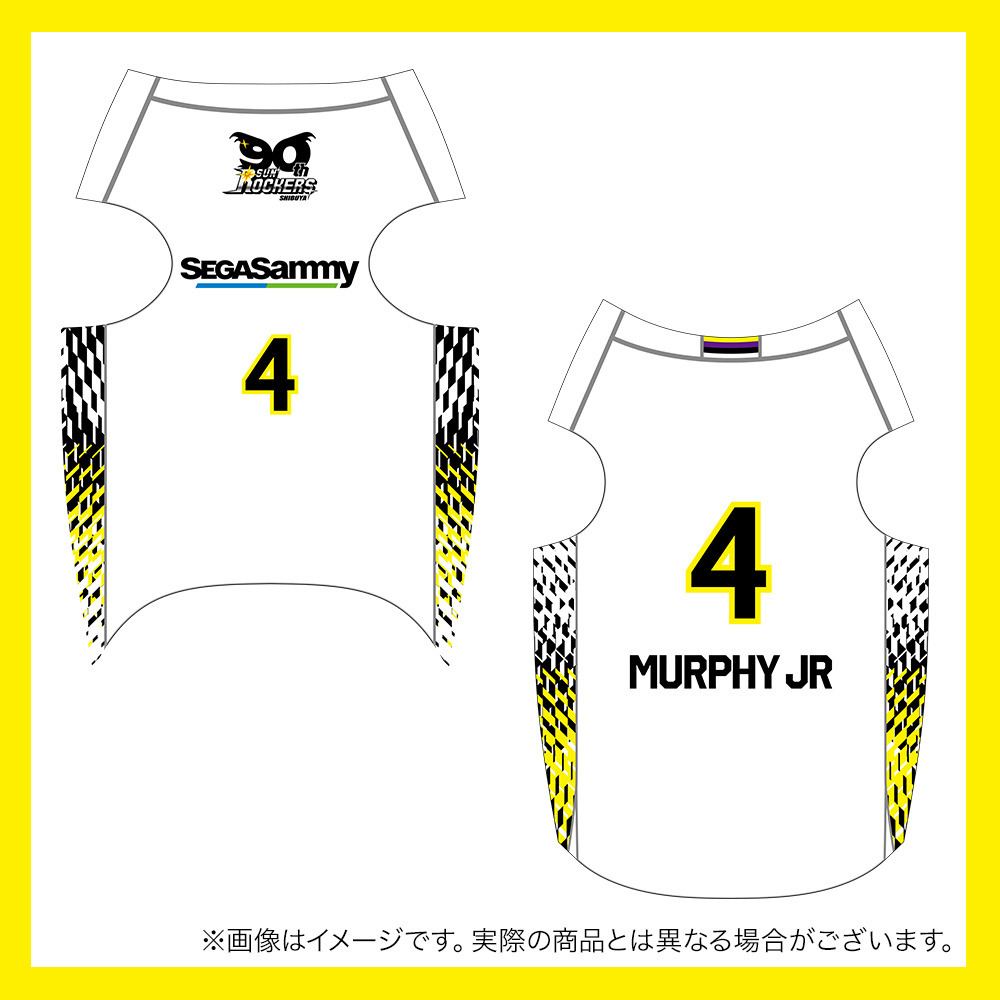 【受注商品】2025ｰ26 ドッグユニフォーム（2nd） 詳細画像 #4_トロイ・マーフィージュニア 1