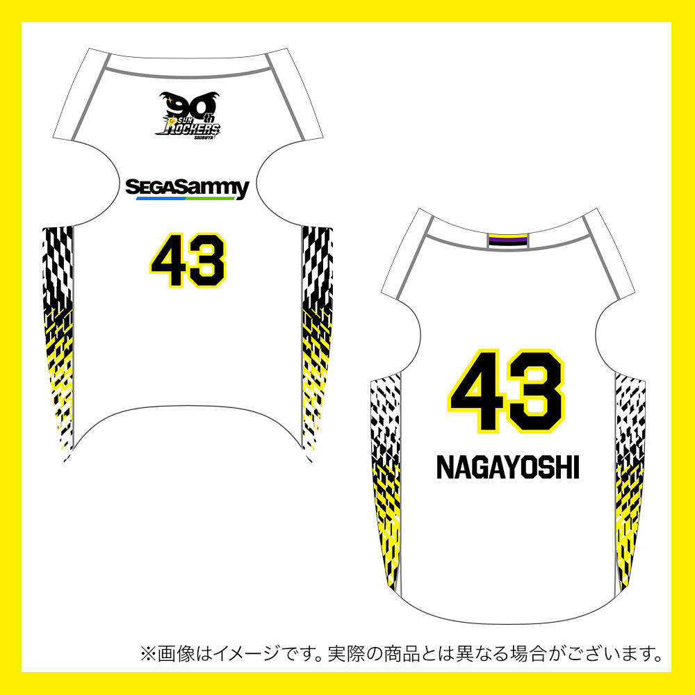 【受注商品】2025ｰ26 ドッグユニフォーム（2nd） 詳細画像 #43_永吉 佑也 1