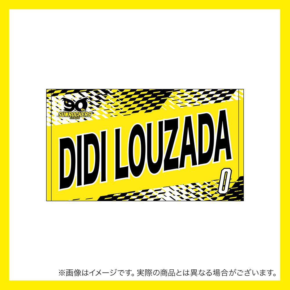 【先行受注商品】2025-26 選手名ショートフェイスタオル 詳細画像 #0_ディディ・ロウザダ 2