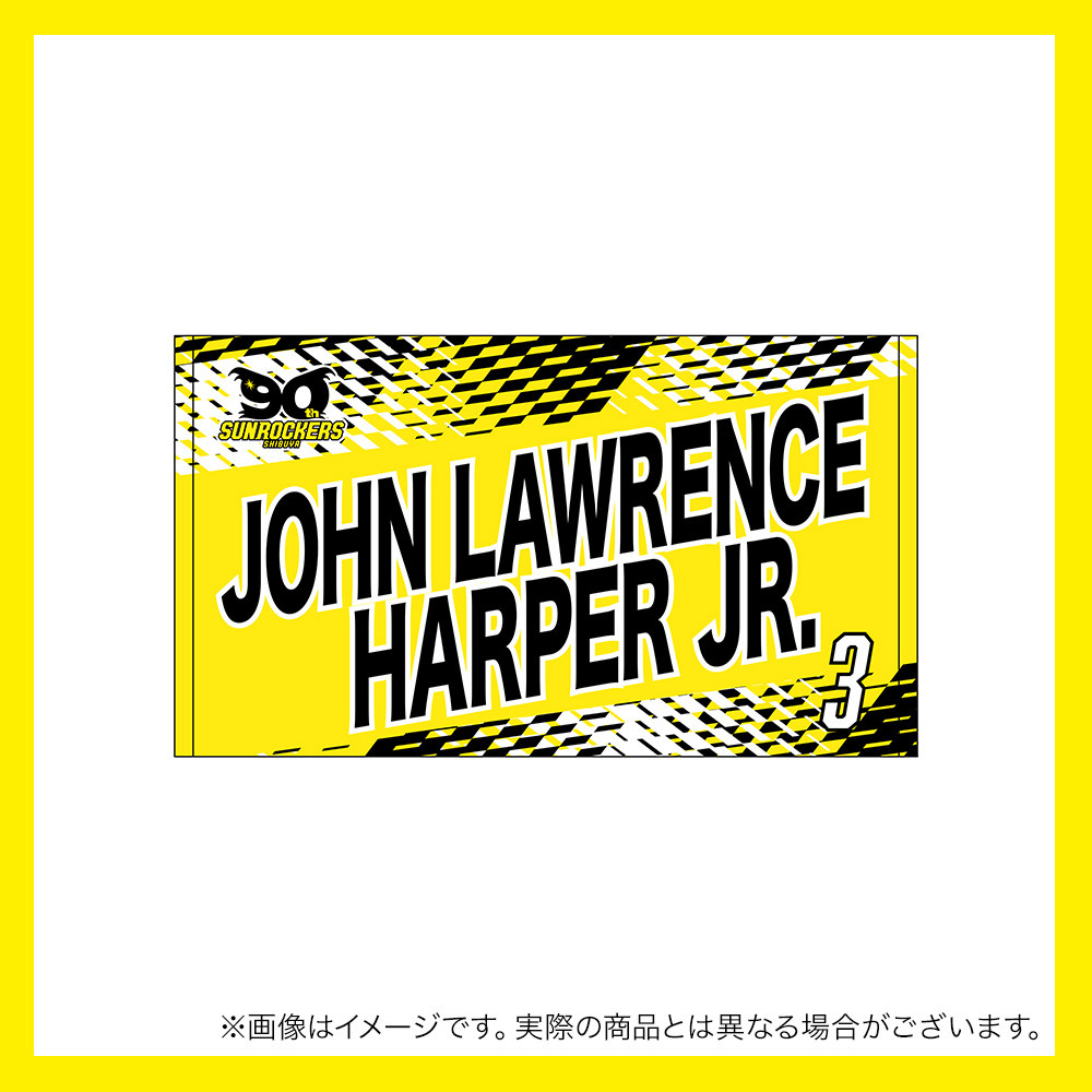 【先行受注商品】2025-26 選手名ショートフェイスタオル 詳細画像 #3_ジャン・ローレンス・ハーパージュニア 1