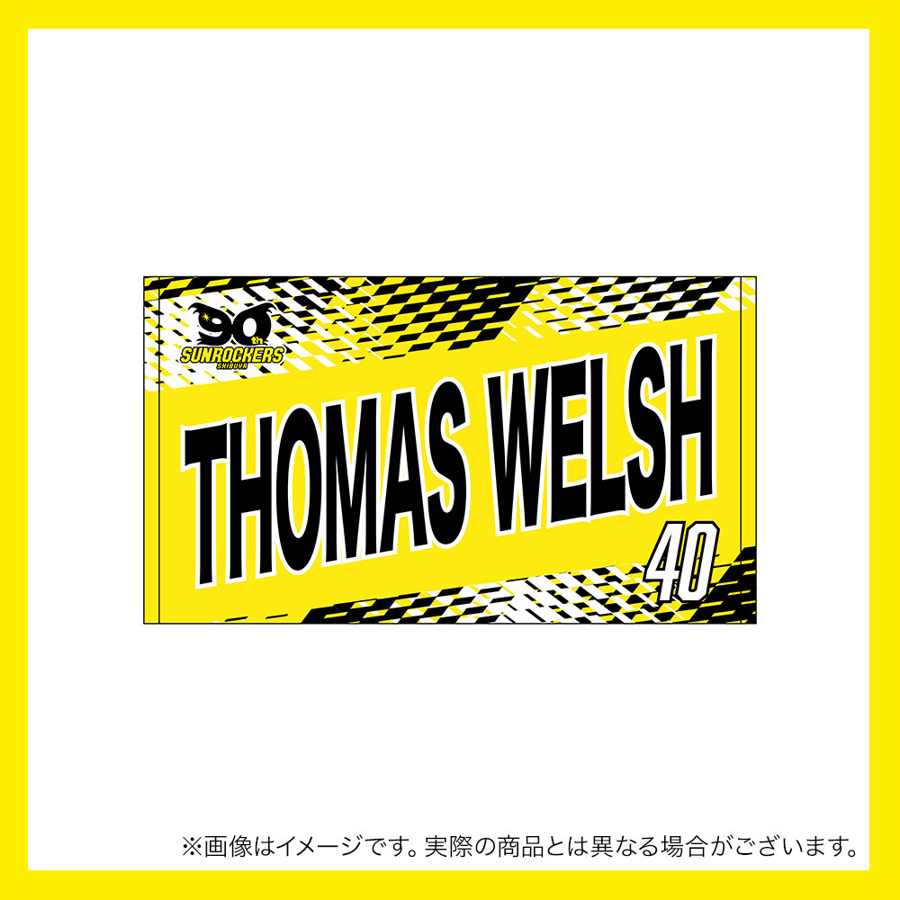 【先行受注商品】2025-26 選手名ショートフェイスタオル 詳細画像 #40_トーマス・ウェルシュ 1