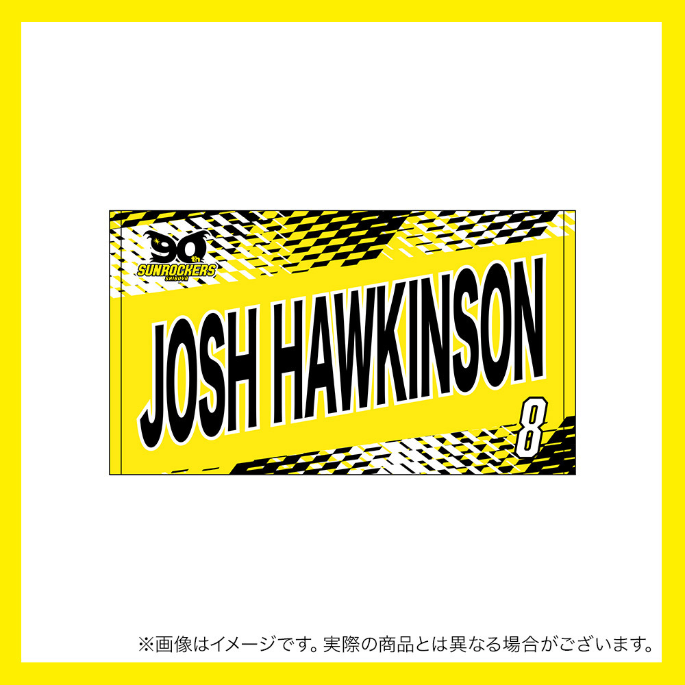 【先行受注商品】2025-26 選手名ショートフェイスタオル 詳細画像 #8_ジョシュ・ホーキンソン 1