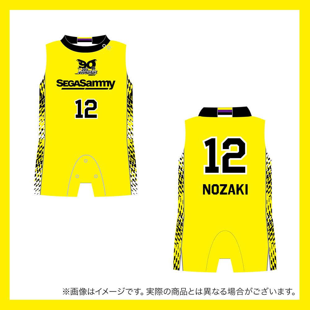【受注商品】2025-26 ロンパース（1st） 詳細画像 #12_野﨑 零也 1
