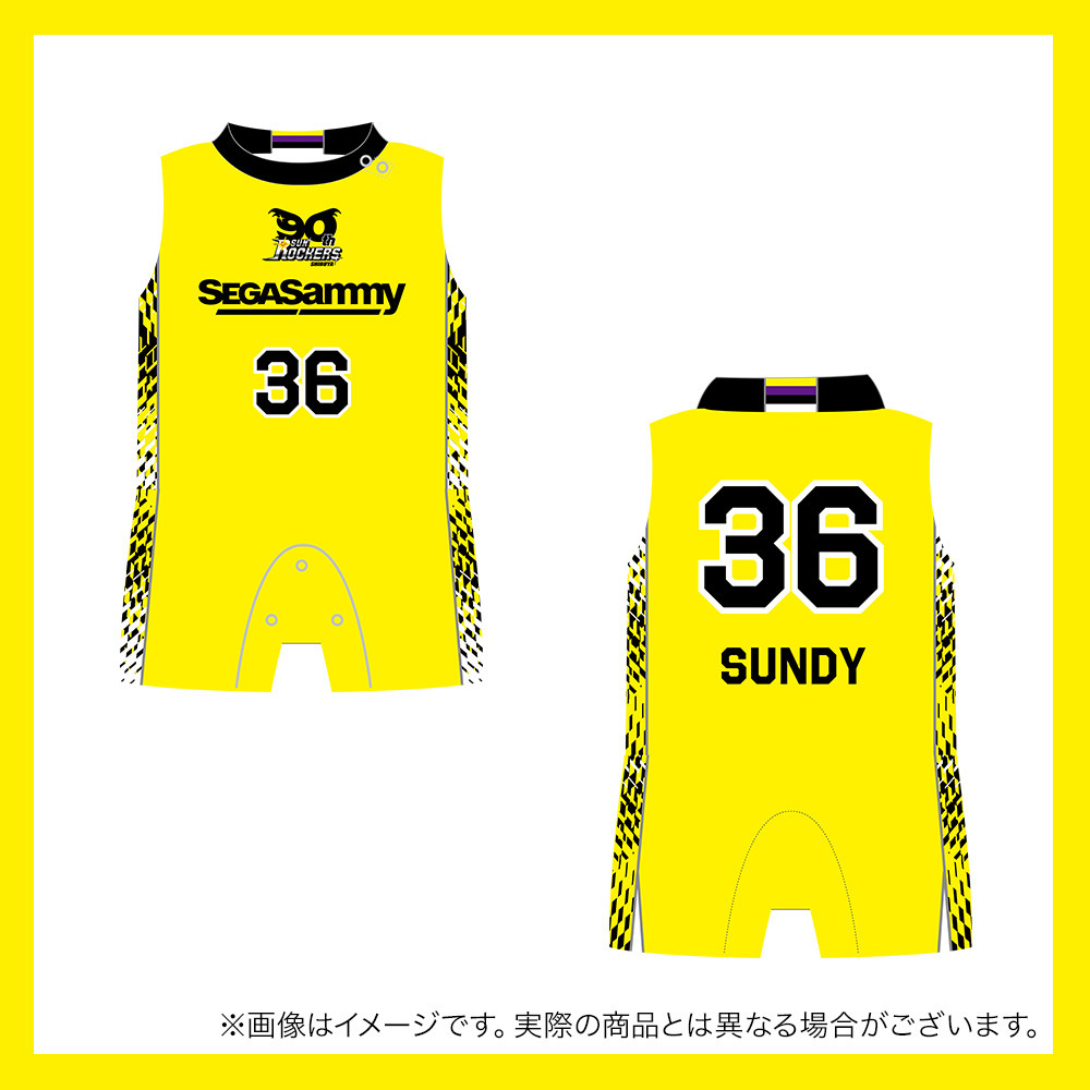【受注商品】2025-26 ロンパース（1st） 詳細画像 #36_サンディー 1