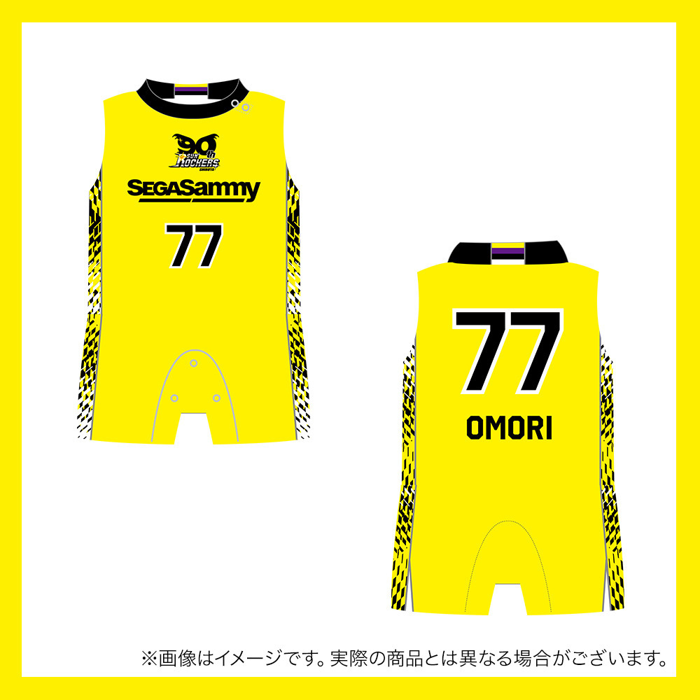 【受注商品】2025-26 ロンパース（1st） 詳細画像 #77_大森 康瑛 1