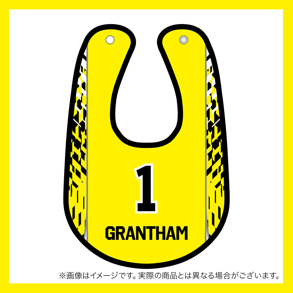 【受注商品】2025-26 ベビースタイ（1st） 詳細画像 #1_ドンテ・グランタム 1