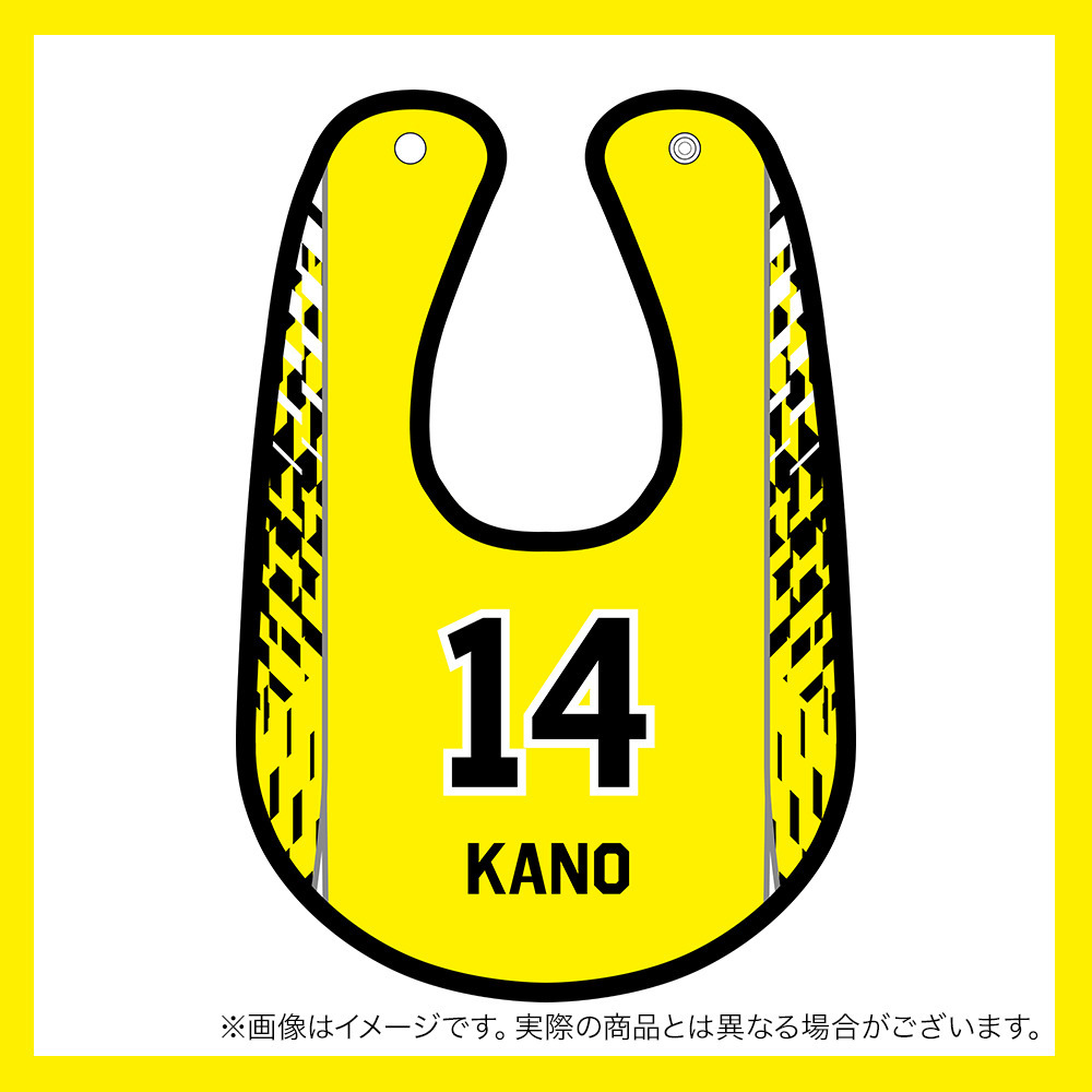 【受注商品】2025-26 ベビースタイ（1st） 詳細画像 #14_狩野 富成 1
