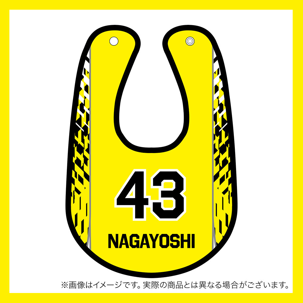 【受注商品】2025-26 ベビースタイ（1st） 詳細画像 #43_永吉 佑也 1