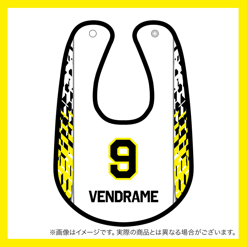 【受注商品】2025-26 ベビースタイ（2nd） 詳細画像 #0_ディディ・ロウザダ 1