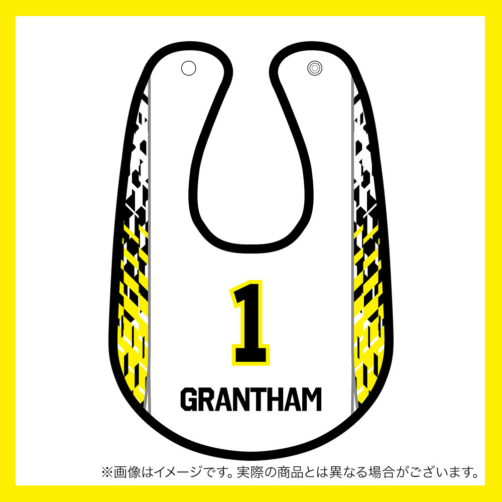 【受注商品】2025-26 ベビースタイ（2nd） 詳細画像 #1_ドンテ・グランタム 1