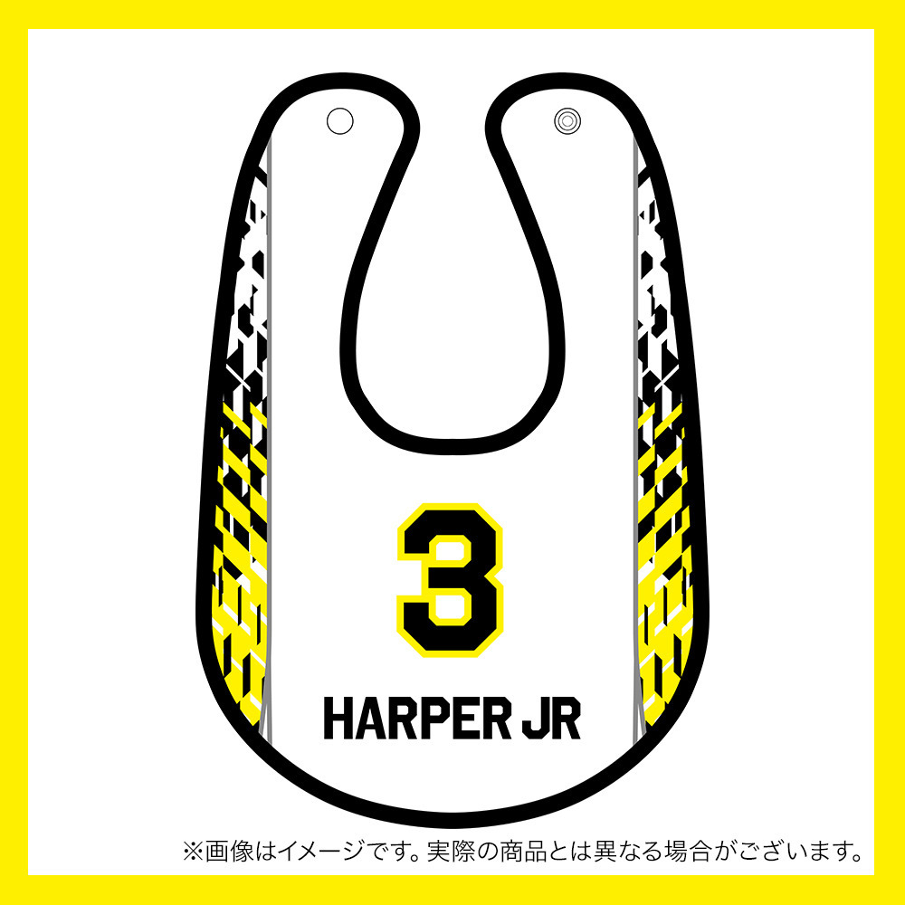 【受注商品】2025-26 ベビースタイ（2nd） 詳細画像 #3_ジャン・ローレンス・ハーパージュニア 1
