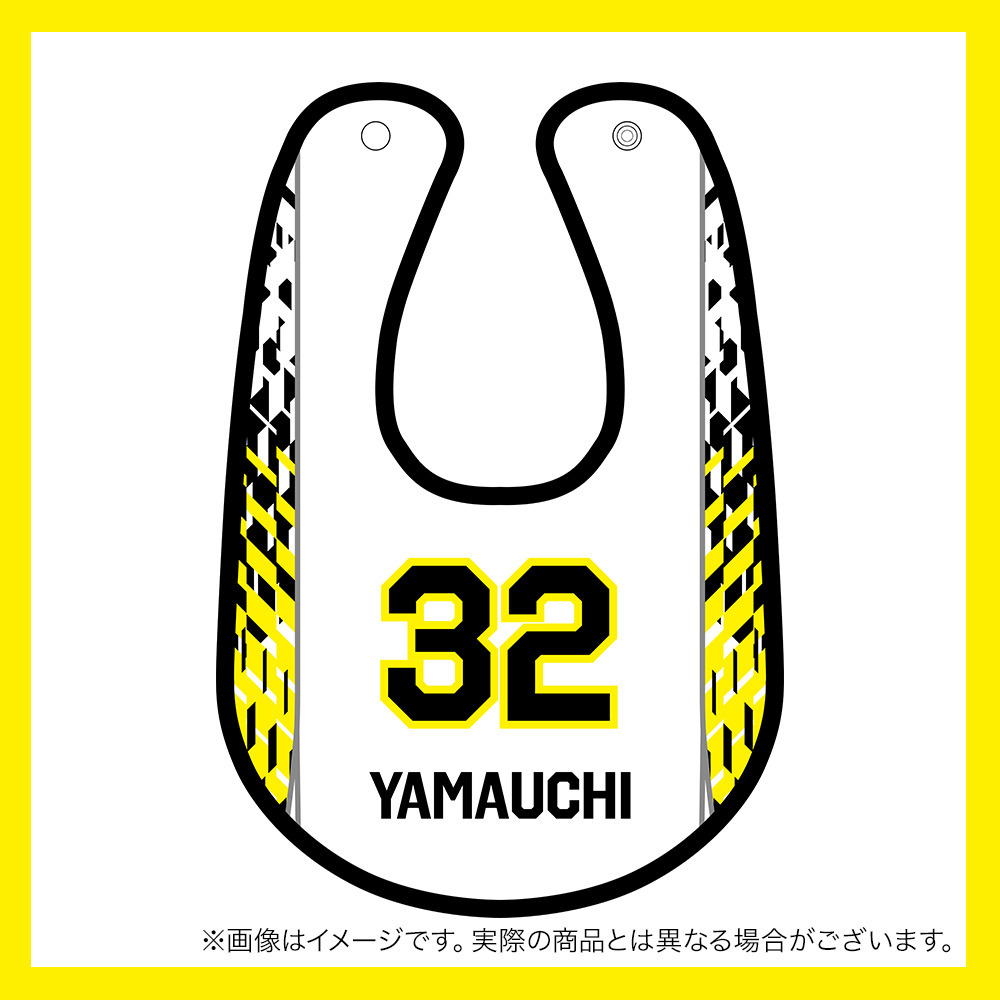 【受注商品】2025-26 ベビースタイ（2nd） 詳細画像 #32_山内 盛久 1