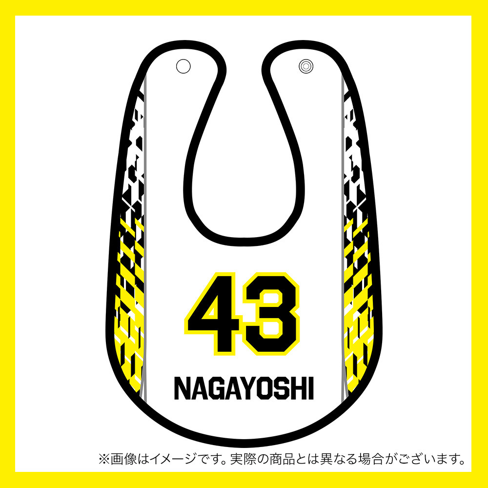 【受注商品】2025-26 ベビースタイ（2nd） 詳細画像 #43_永吉 佑也 1