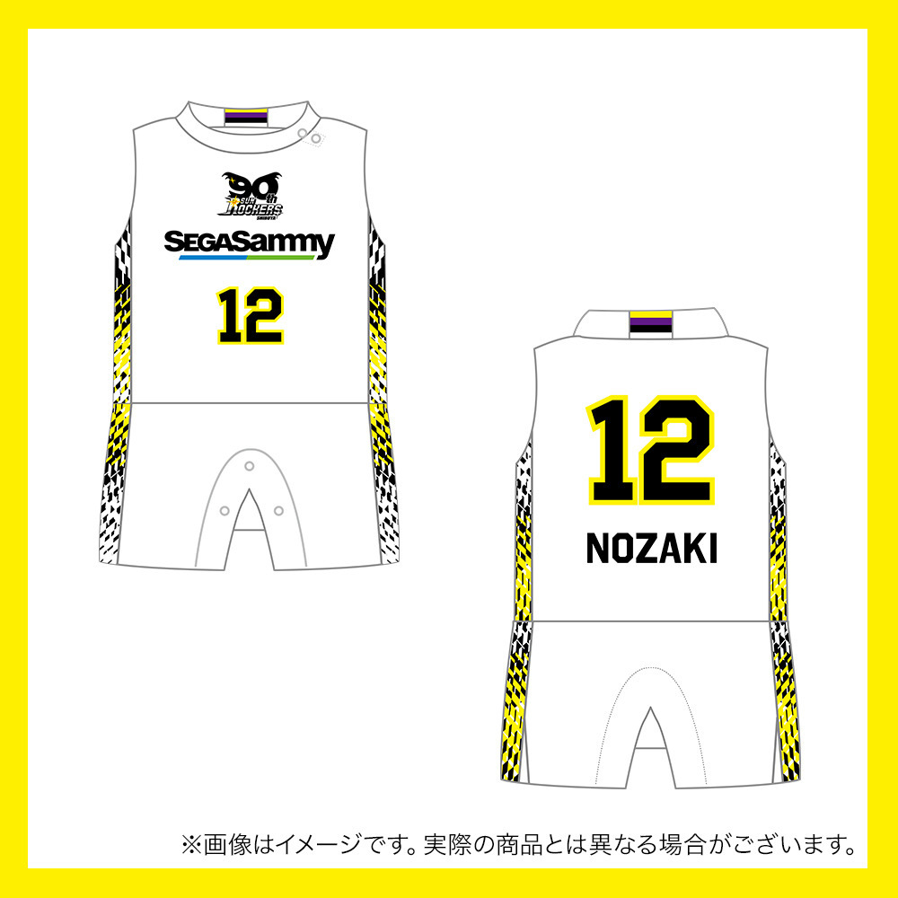 【受注商品】2025-26 ロンパース（2nd） 詳細画像 #12_野﨑 零也 1