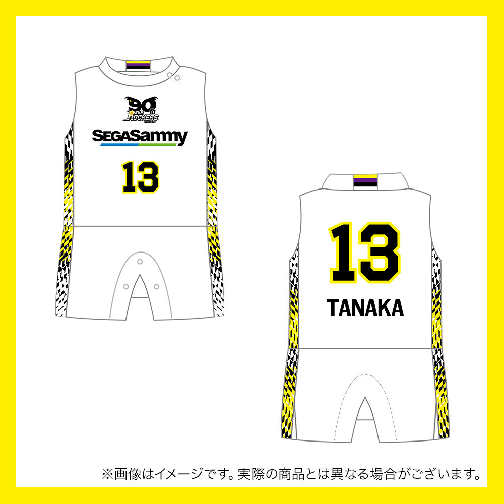 【受注商品】2025-26 ロンパース（2nd） 詳細画像 #13_田中 大貴 1