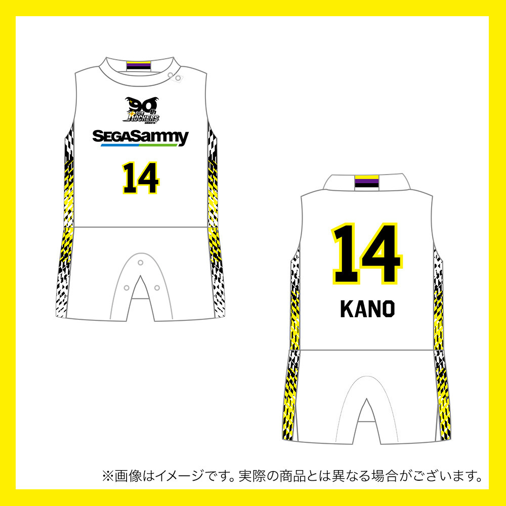 【受注商品】2025-26 ロンパース（2nd） 詳細画像 #14_狩野 富成 1