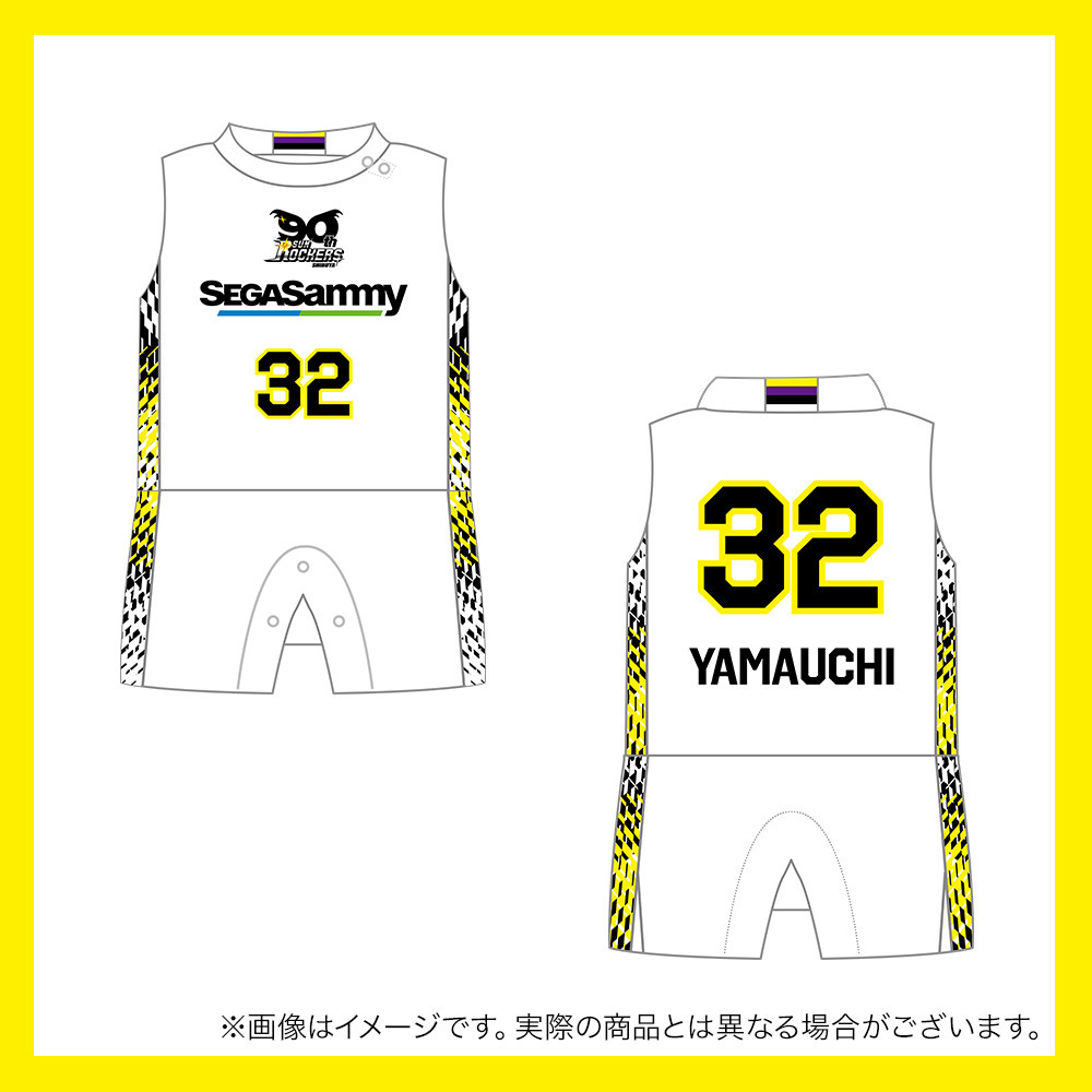 【受注商品】2025-26 ロンパース（2nd） 詳細画像 #32_山内 盛久 1