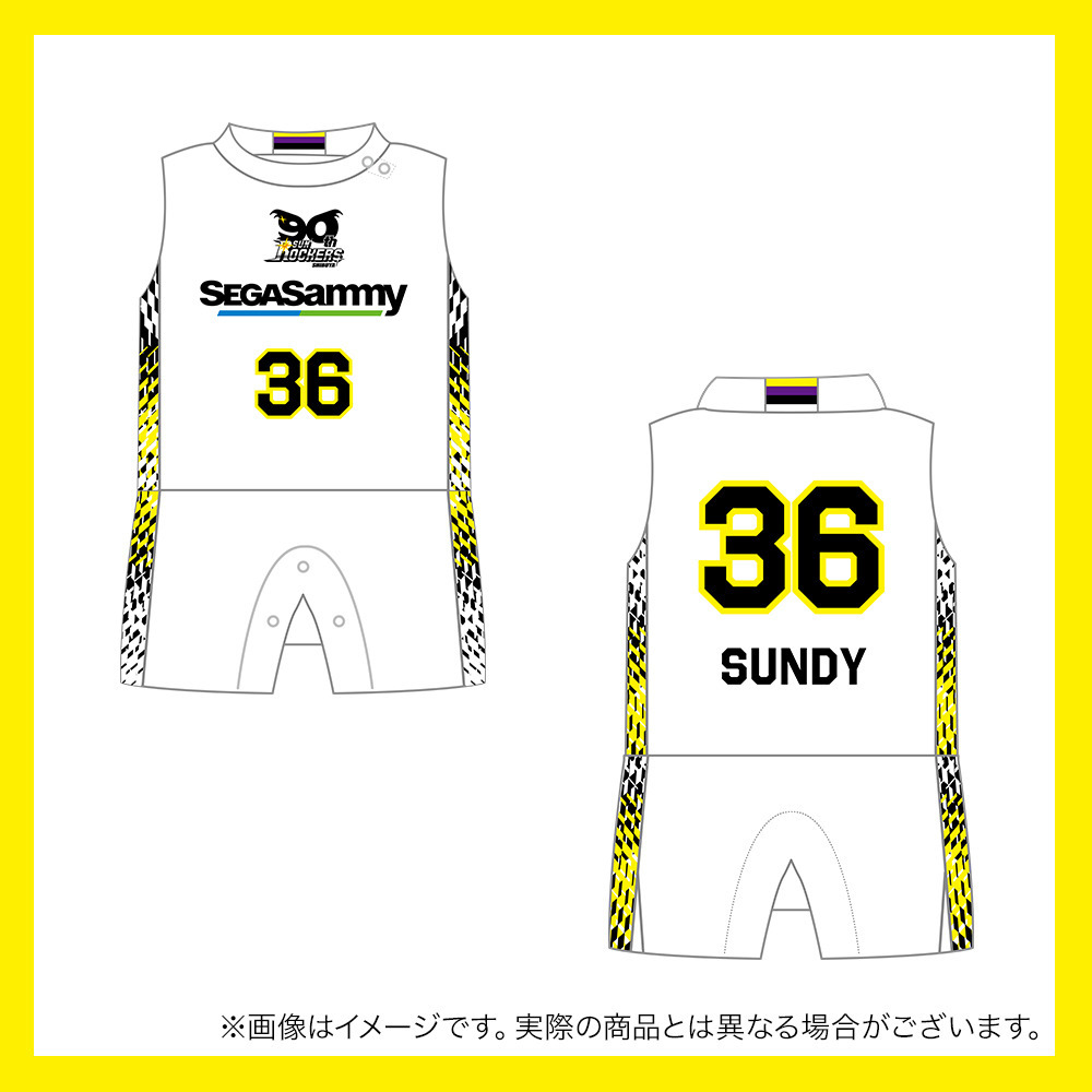 【受注商品】2025-26 ロンパース（2nd） 詳細画像 #36_サンディー 1