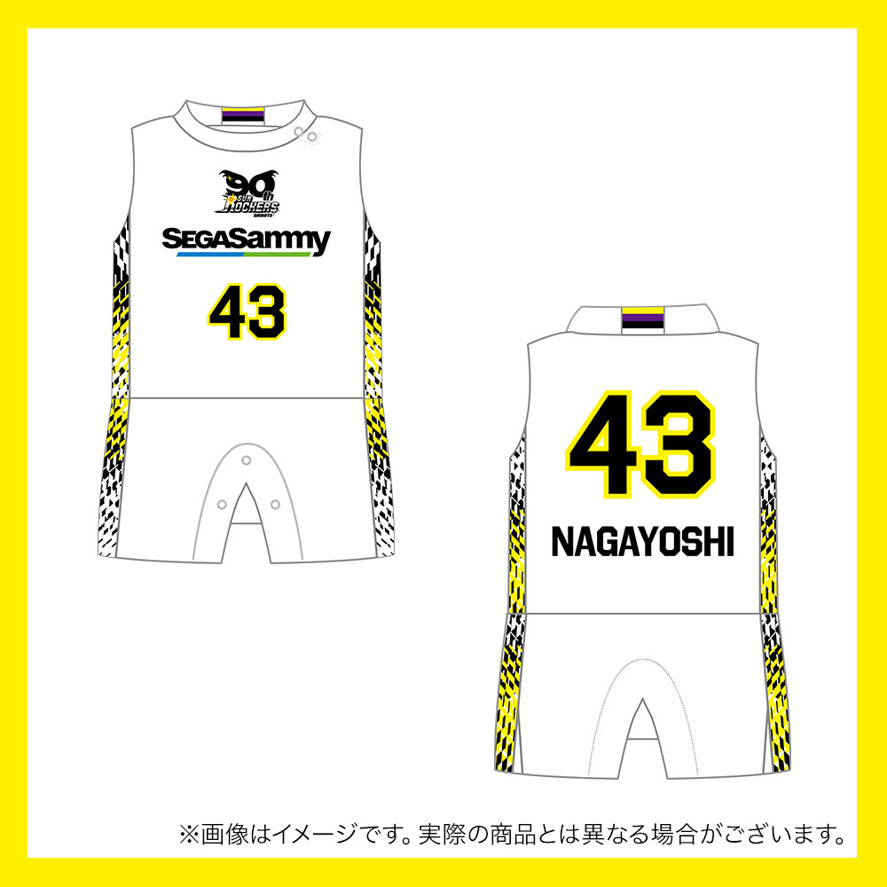 【受注商品】2025-26 ロンパース（2nd） 詳細画像 #43_永吉 佑也 1