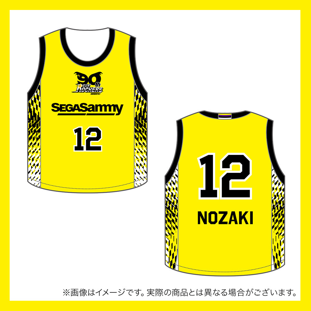 【受注商品】2025ｰ26 キッズユニフォーム（1st） 詳細画像 #12_野﨑 零也 1