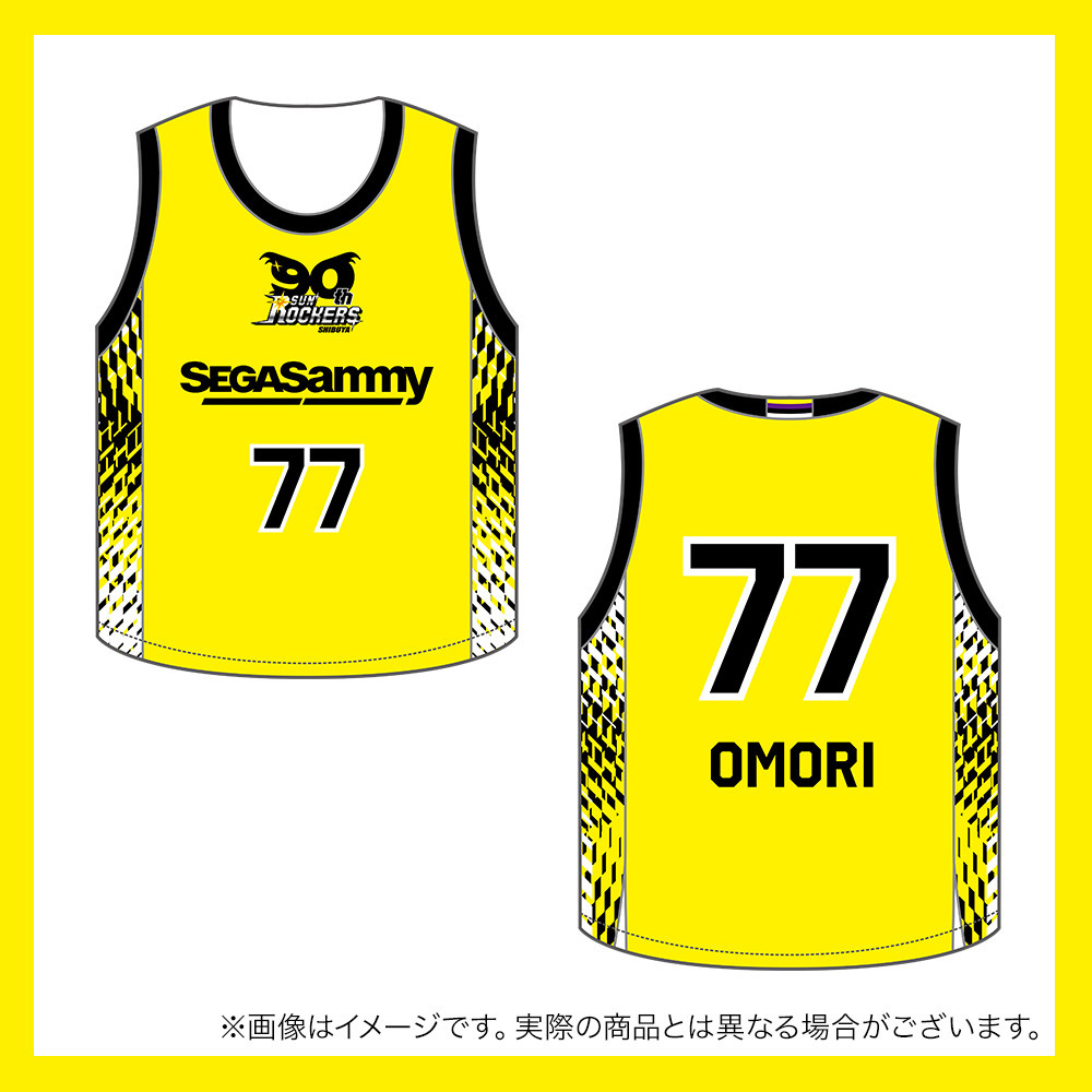 【受注商品】2025ｰ26 キッズユニフォーム（1st） 詳細画像 #77_大森 康瑛 1