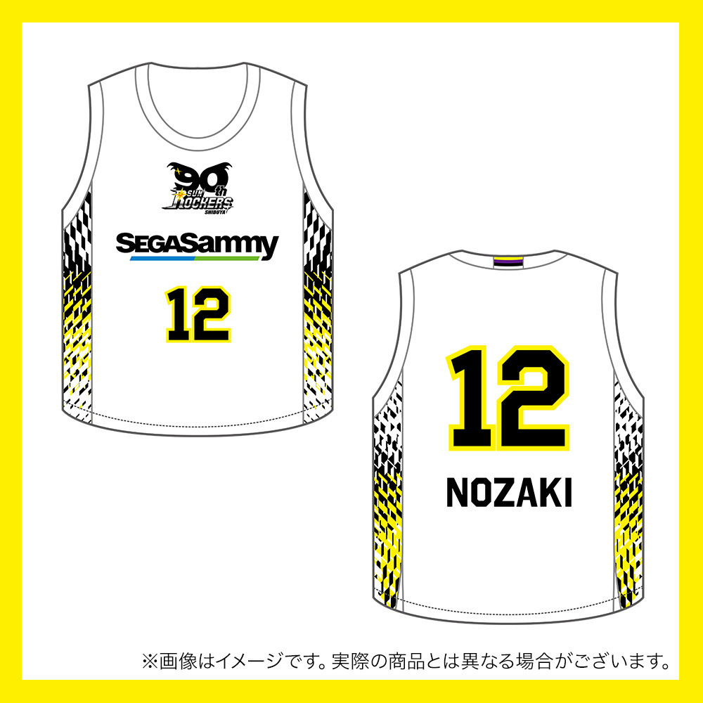 【受注商品】2025ｰ26 キッズユニフォーム（2nd） 詳細画像 #12_野﨑 零也 1