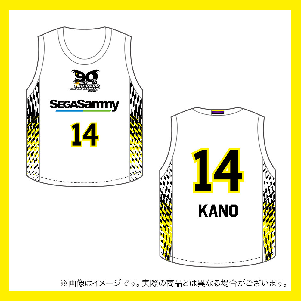 【受注商品】2025ｰ26 キッズユニフォーム（2nd） 詳細画像 #14_狩野 富成 1