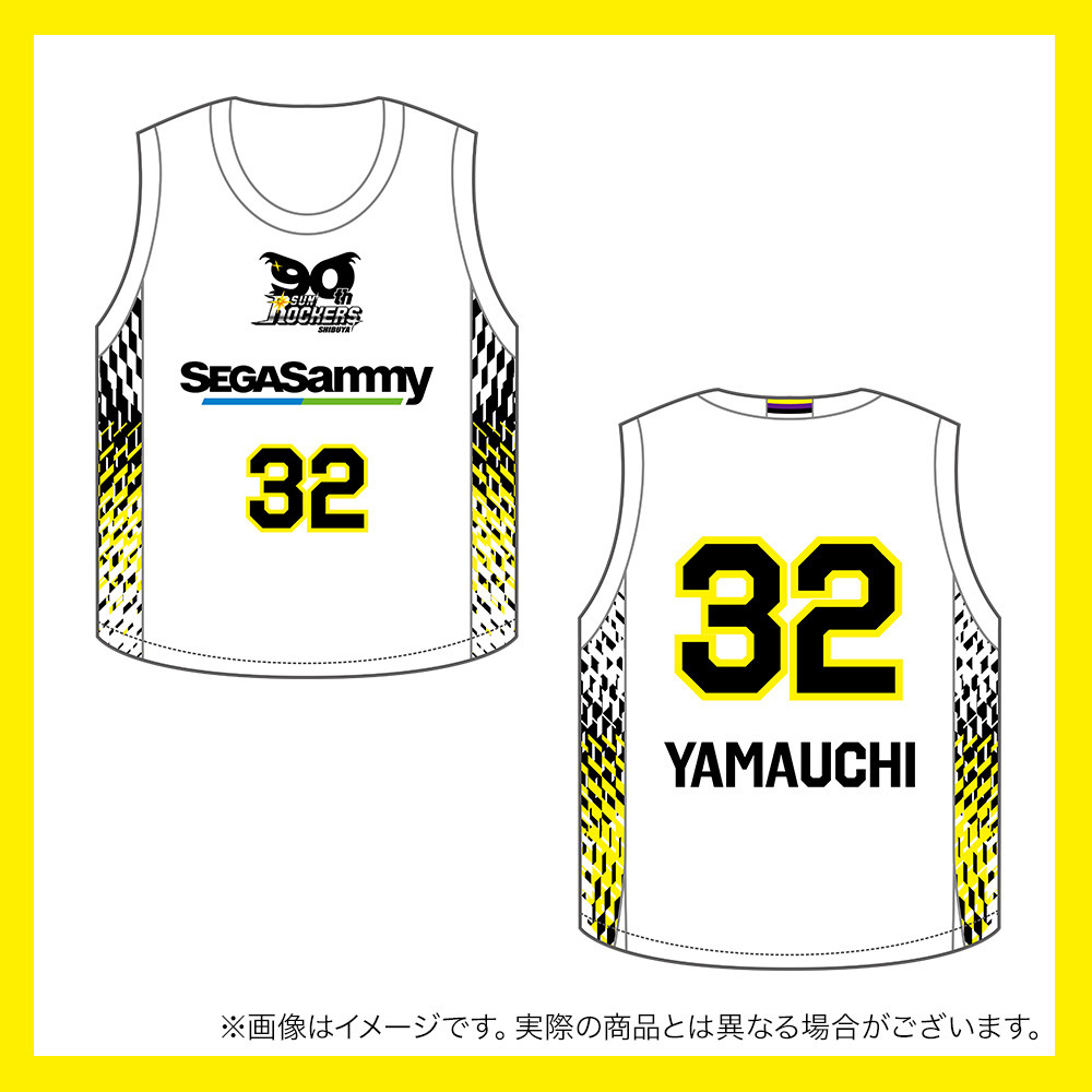 【受注商品】2025ｰ26 キッズユニフォーム（2nd） 詳細画像 #32_山内 盛久 1
