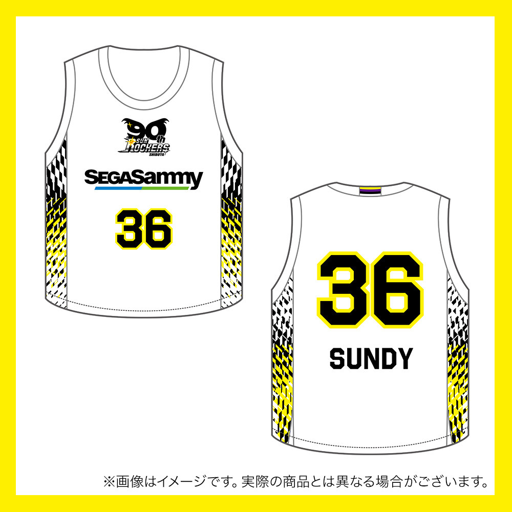 【受注商品】2025ｰ26 キッズユニフォーム（2nd） 詳細画像 #36_サンディー 1