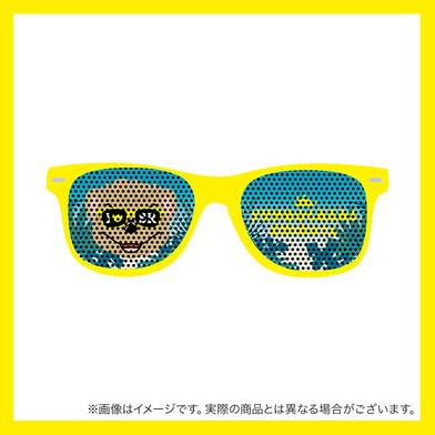 【受注商品】日焼けサンディーサングラス