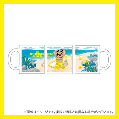 【受注商品】日焼けサンディーマグカップ