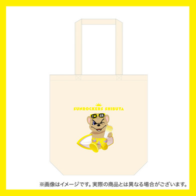 【受注商品】日焼けサンディートートバッグ