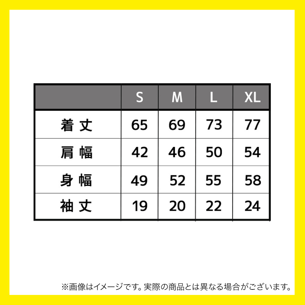 【受注商品】サンディーeyeTシャツ 詳細画像 ‐ 2