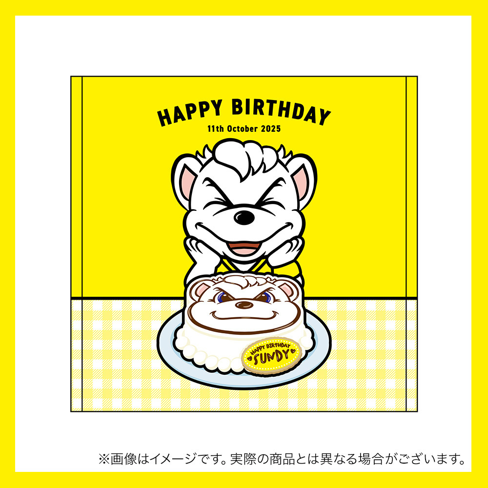 【受注商品】サンディーバースデーミニタオル 詳細画像 ‐ 3