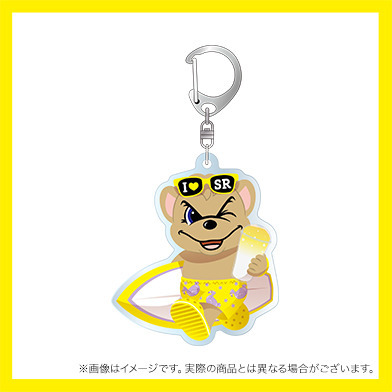 日焼けサンディーアクリルキーホルダー