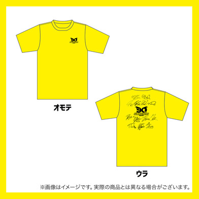 サンロッカーズ渋谷｜B.LEAGUE（Bリーグ）公式オンラインショップ