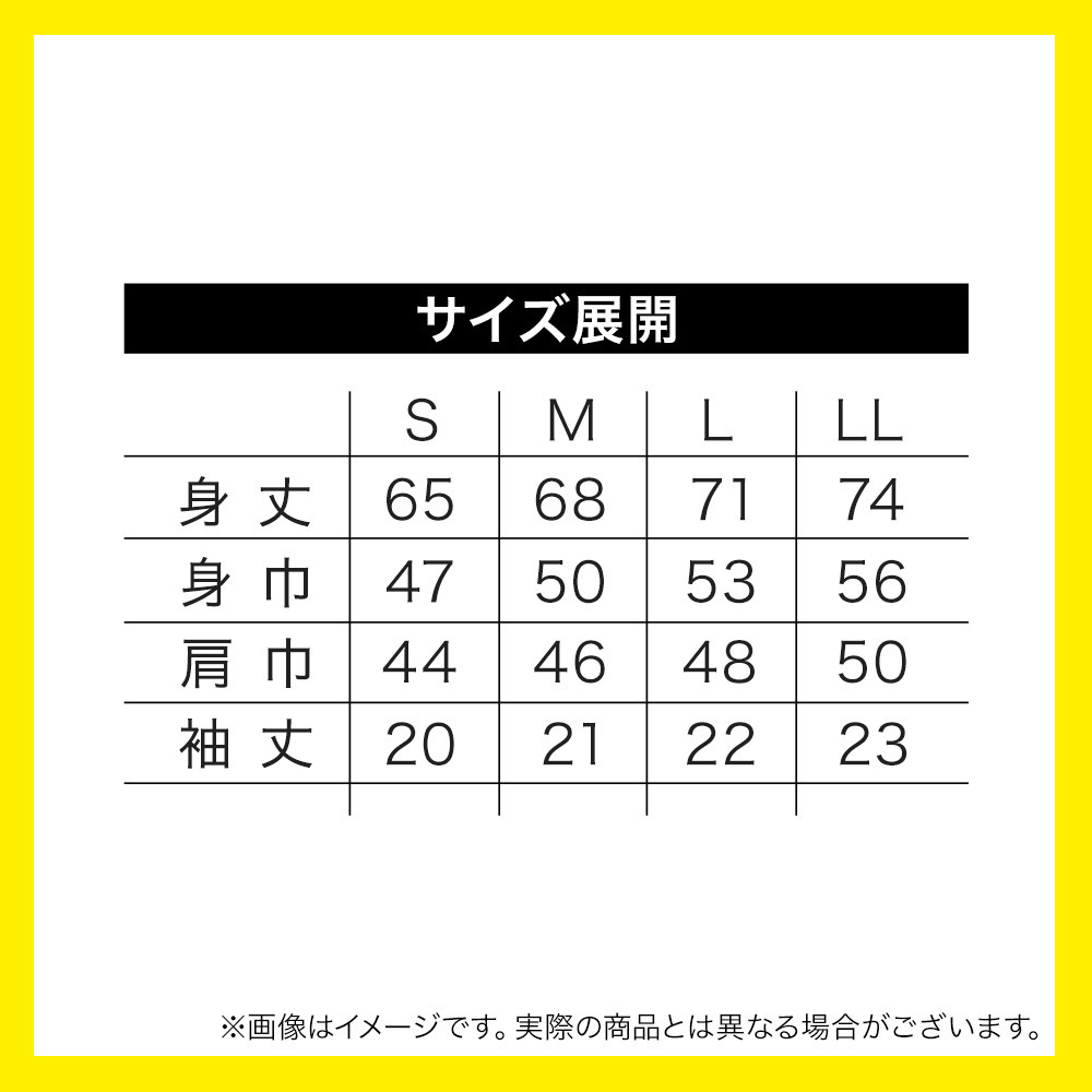 【受注商品】全選手サイン入りTシャツ 詳細画像 ‐ 2