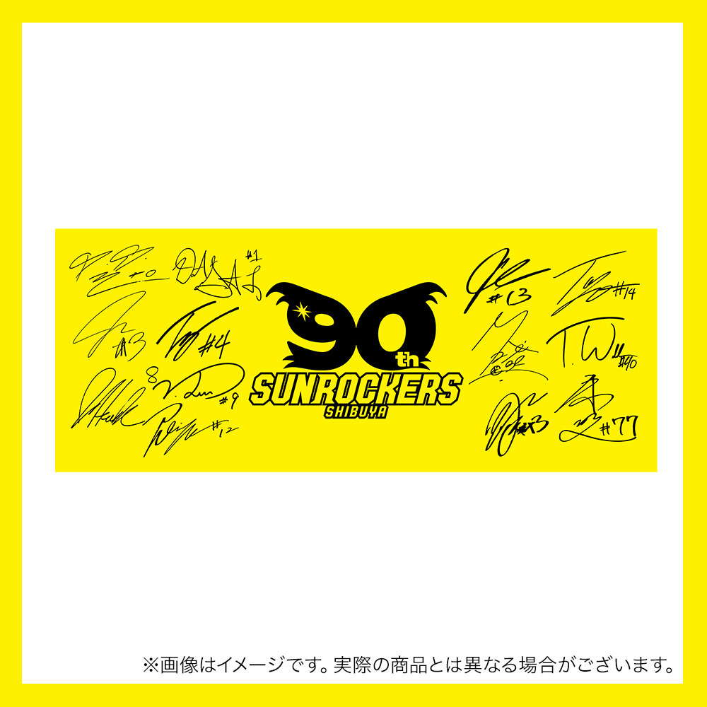 【受注商品】全選手サイン入りフェイスタオル 詳細画像 ‐ 1