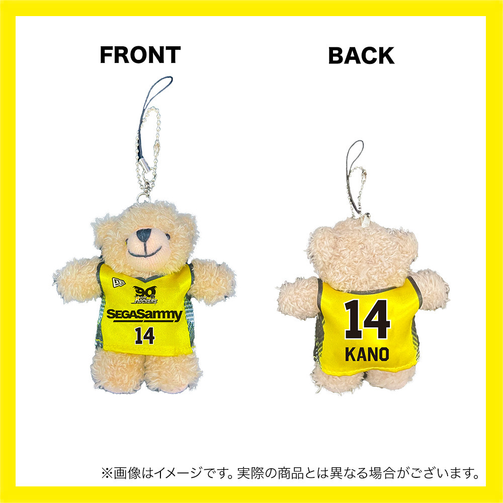 ＼　SCRAMBLE UP SALE 対象品　／2025-26 ゆにくま 詳細画像 #14_狩野 富成 2