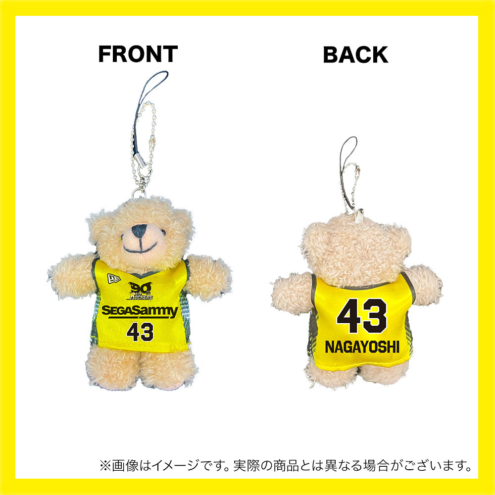 ＼　SCRAMBLE UP SALE 対象品　／2025-26 ゆにくま 詳細画像 #43_永吉 佑也 2
