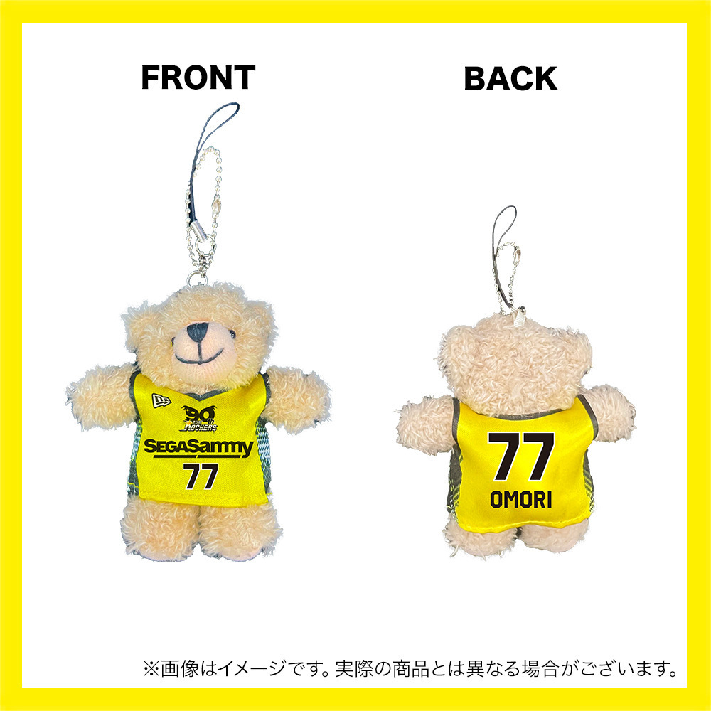 ＼　SCRAMBLE UP SALE 対象品　／2025-26 ゆにくま 詳細画像 #77_大森 康瑛 2