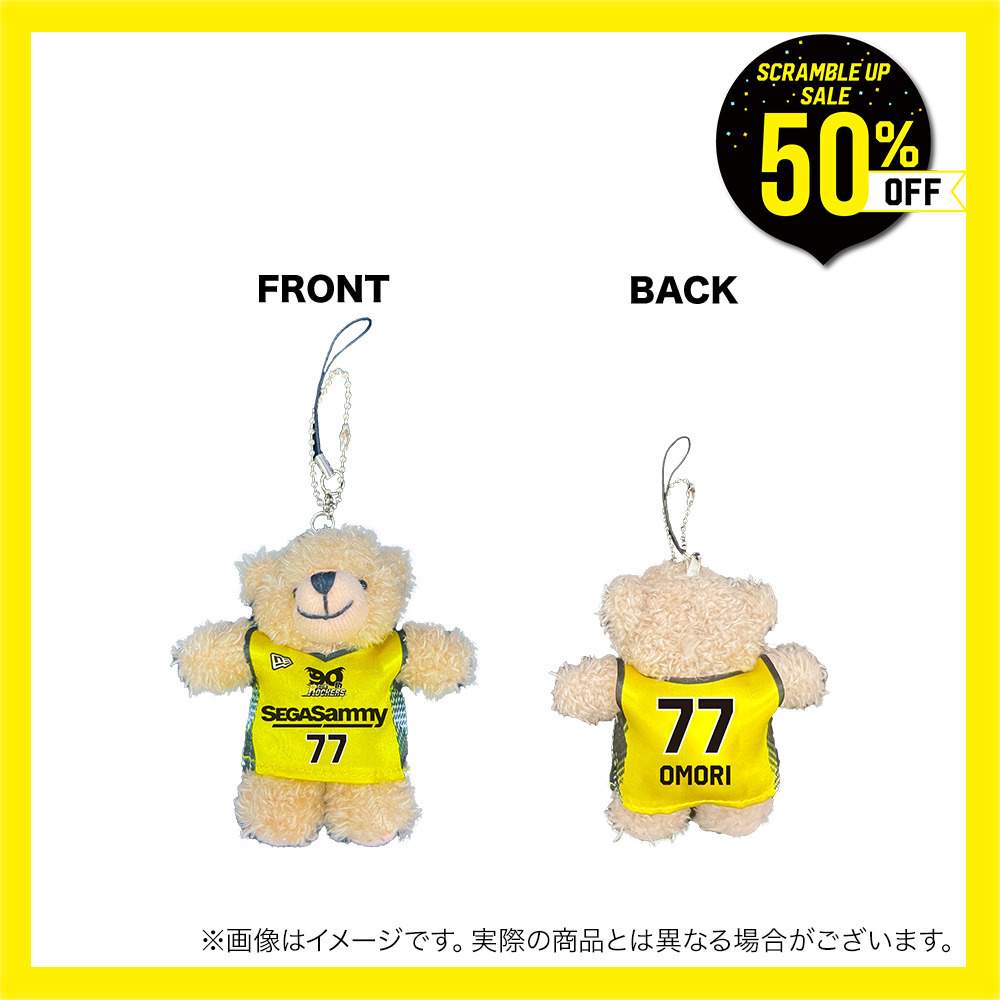 SCRAMBLE UP SALE 対象品 ／2025-26 ゆにくま｜サンロッカーズ渋谷｜B