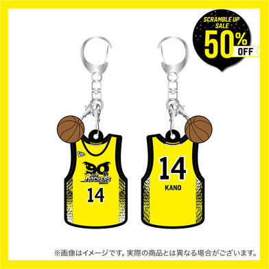 ＼　SCRAMBLE UP SALE 対象品　／2025-26 ユニフォームキーホルダー