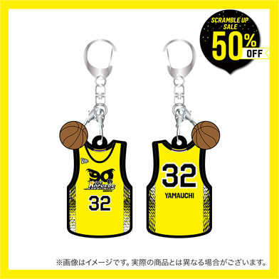 ＼　SCRAMBLE UP SALE 対象品　／2025-26 ユニフォームキーホルダー