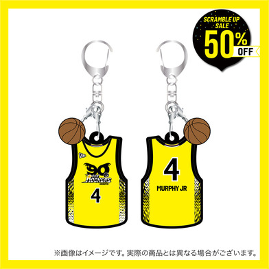 ＼　SCRAMBLE UP SALE 対象品　／2025-26 ユニフォームキーホルダー