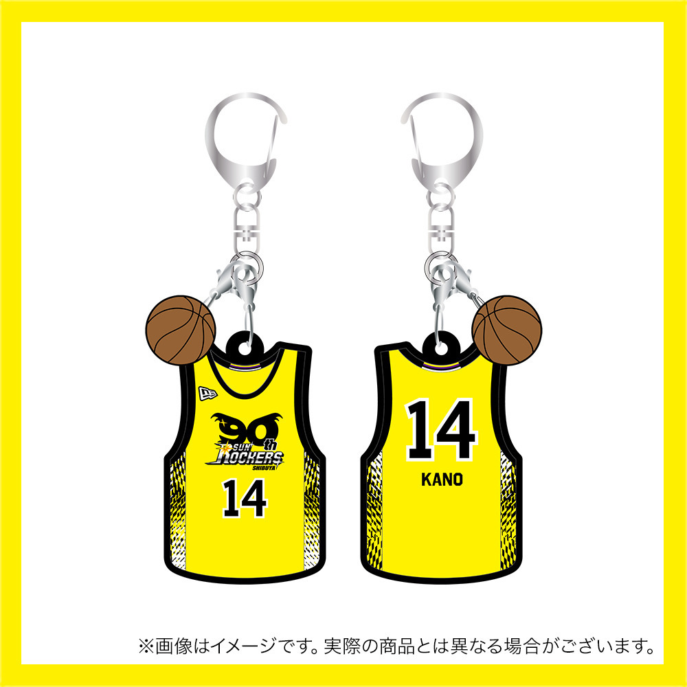 ＼　SCRAMBLE UP SALE 対象品　／2025-26 ユニフォームキーホルダー 詳細画像 #14_狩野 富成 2