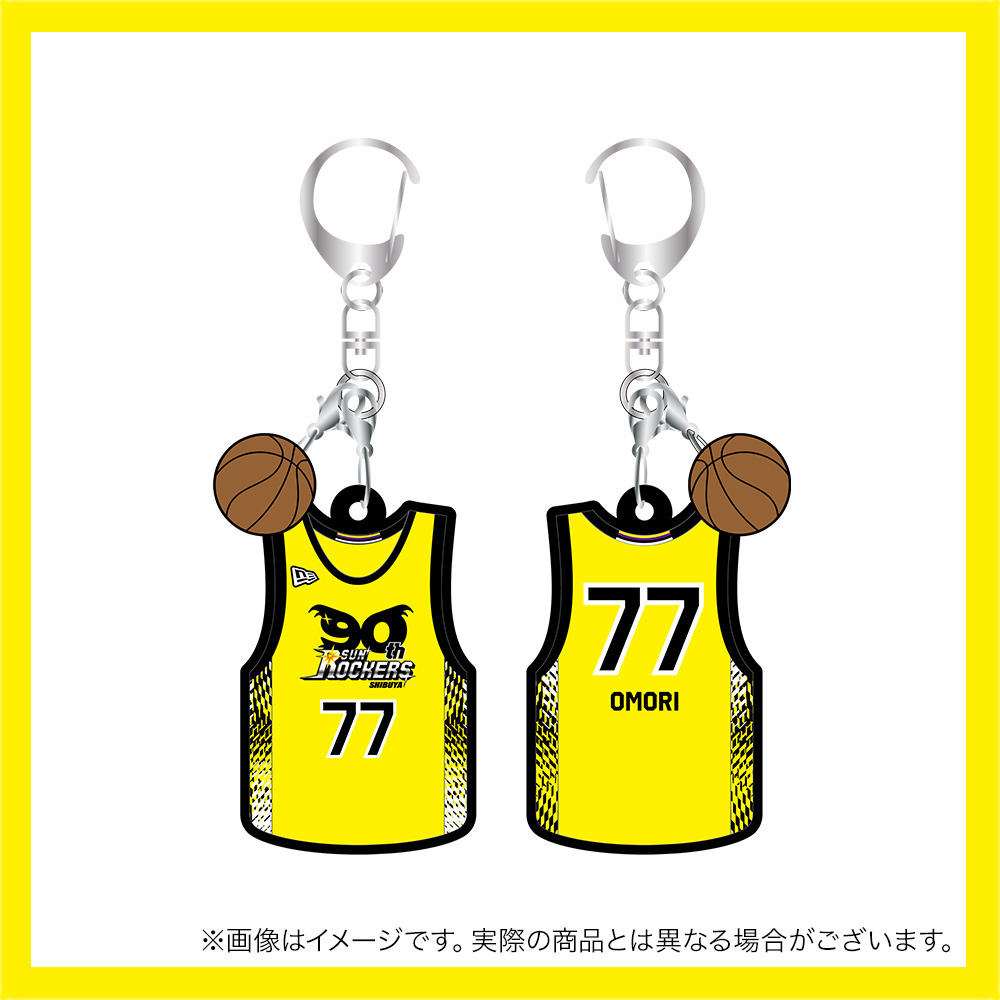 ＼　SCRAMBLE UP SALE 対象品　／2025-26 ユニフォームキーホルダー 詳細画像 #77_大森 康瑛 2